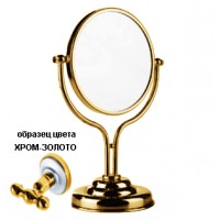 MIGLIORE Mirella Зеркало оптическое (2X) настольное d20 cm ML.MRL-1300.CRDO Хром/Золото